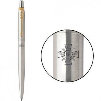 Ручка кулькова Parker JOTTER ARMY Stainless Steel GT BP Емблема ГШ ЗСУ 16032_W005b 16032_W005b фото