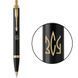 Ручка шариковая Parker IM Black GT BP Трезубец ЗСУ 22032_T039y 22032_T039y фото 1