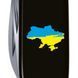 Складной нож Victorinox HUNTSMAN UKRAINE Карта Украины сине-желт. 1.3713.3_T1166u Vx13713.3_T1166u фото 4