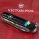 Складной нож Victorinox HUNTSMAN UKRAINE Карта Украины сине-желт. 1.3713.3_T1166u Vx13713.3_T1166u фото 2