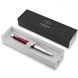 Ручка кулькова Parker URBAN Vibrant Magenta CT BP 30 535 30 535 фото 8