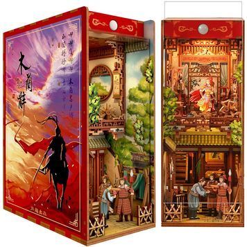 Бук Нук Tonecheer Ode of Mulan TQ123 TQ123 фото