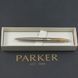 Ручка кулькова Parker JOTTER Stainless Steel GT BP Тризуб ЗСУ 16032_T039b 16032_T039b фото 5