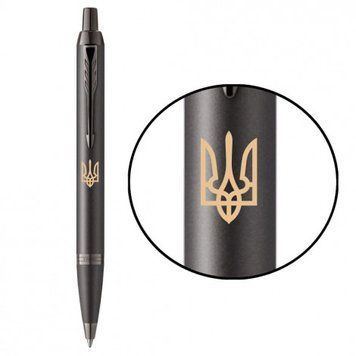 Ручка кулькова Parker IM Professionals UKRAINE Monochrome Titanium BP Тризуб 28032_T001y 28032_T001y фото