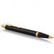 Набор Parker IM Black GT RB+BP (роллер + шариковая) 22 082b24 фото 4