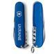 Складной нож Victorinox SPARTAN UKRAINE Ukraine бел. 1.3603.2_T0140u Vx13603.2_T0140u фото 2