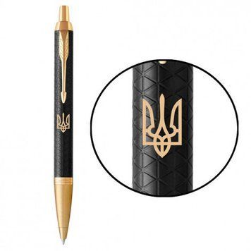 Ручка кулькова Parker IM Premium UKRAINE Black GT BP Тризуб 24032_T001y 24032_T001y фото
