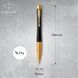 Ручка шариковая Parker URBAN Muted Black GT BP Трезубец на торце + Слава Україні 30035_T011y 30035_T011y фото 4