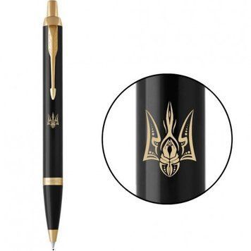 Ручка кулькова Parker IM Black GT BP Тризуб Молитва 22032_T064y 22032_T064y фото