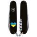 Складной нож Victorinox CLIMBER UKRAINE Сердце сине-желтое 1.3703.3_T1090u Vx13703.3_T1090u фото 2