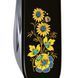 Складной нож Victorinox SPARTAN UKRAINE Цветы 1.3603.3_T1050u Vx13603.3_T1050u фото 4